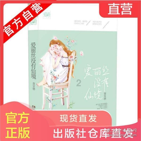 王凯旋李建强等书法名家走进赞皇送春联