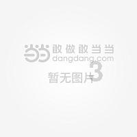 救援卡通小象