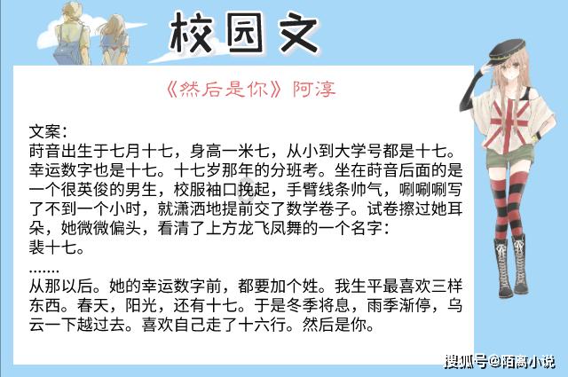 合金装备崛起复仇