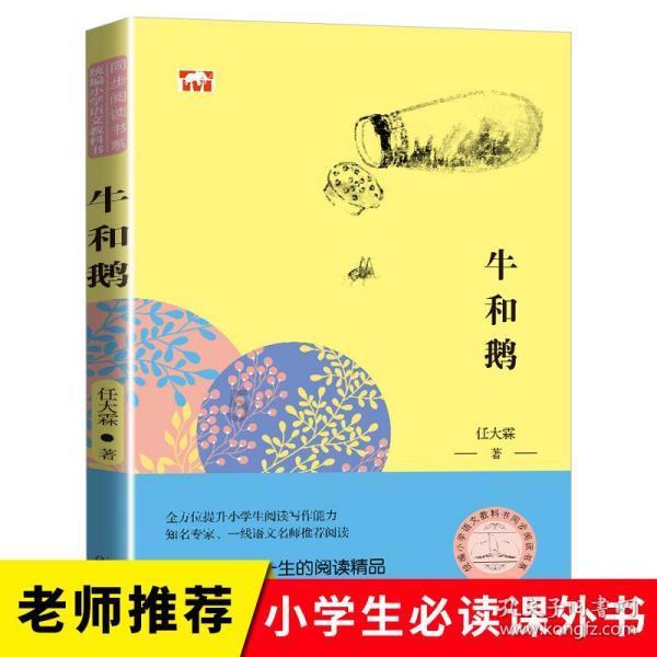 最佳过年春联怎么贴问答网站
