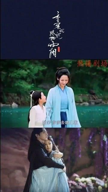 铜都散怀-白鹤书法小品迎春展开幕