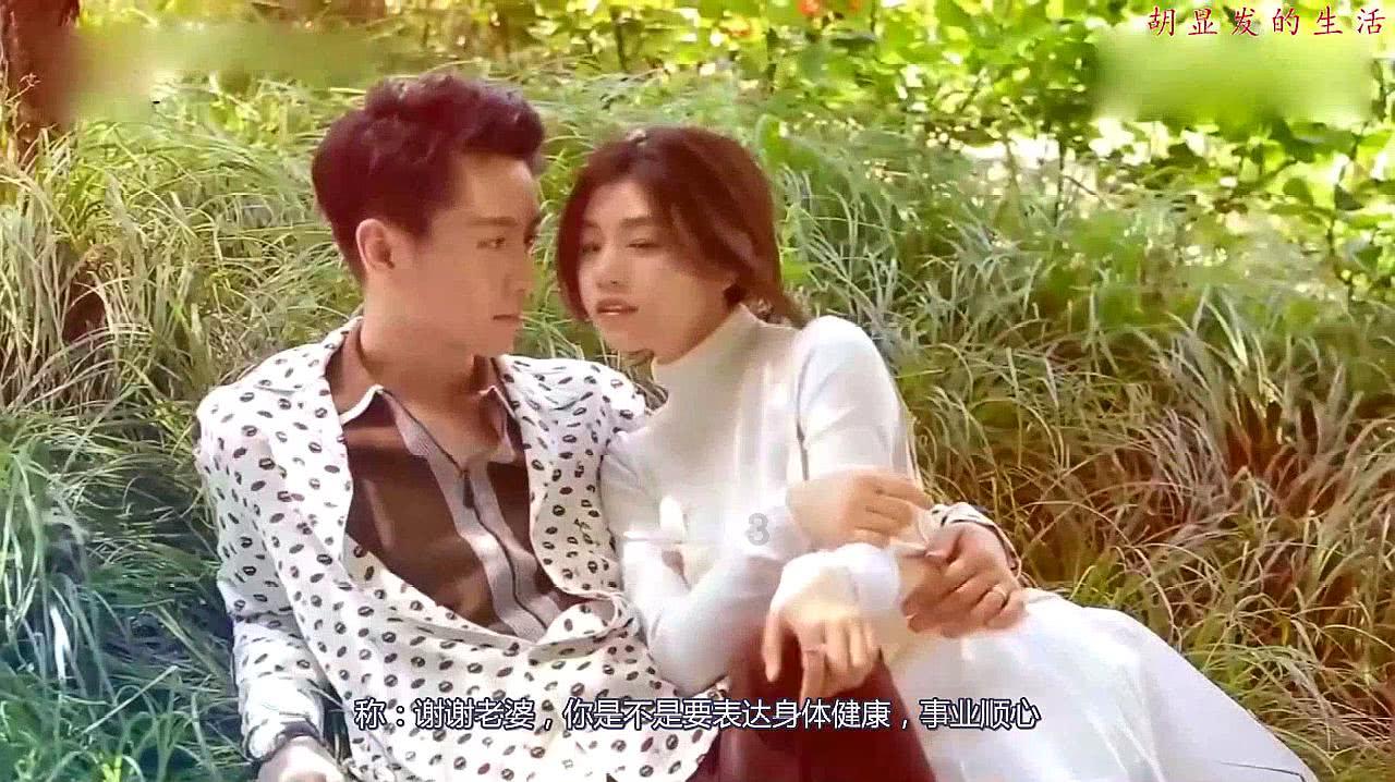 姐姐30岁了，老是在弟弟（24岁）面前洗澡换衣服，请问正常吗？游戏画面