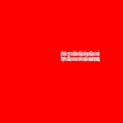 金丝楠木又被称为深山里走出的神木，为何它如此名贵？游戏画面