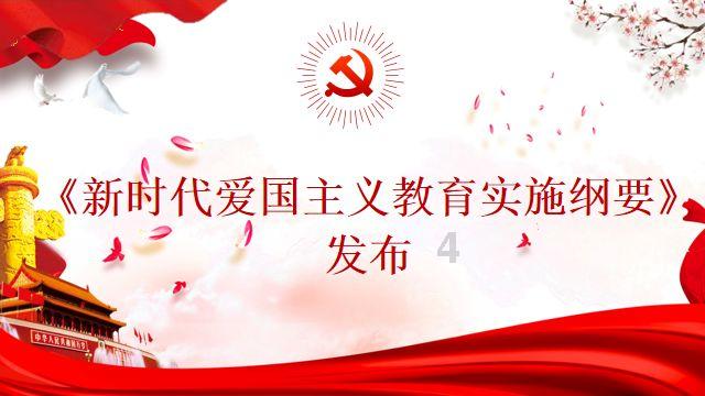 小兔子大冒险