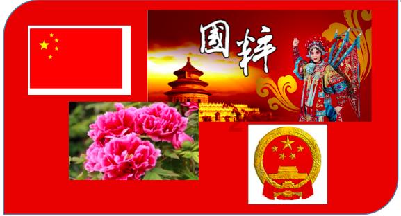 love是不是情态动词？游戏画面
