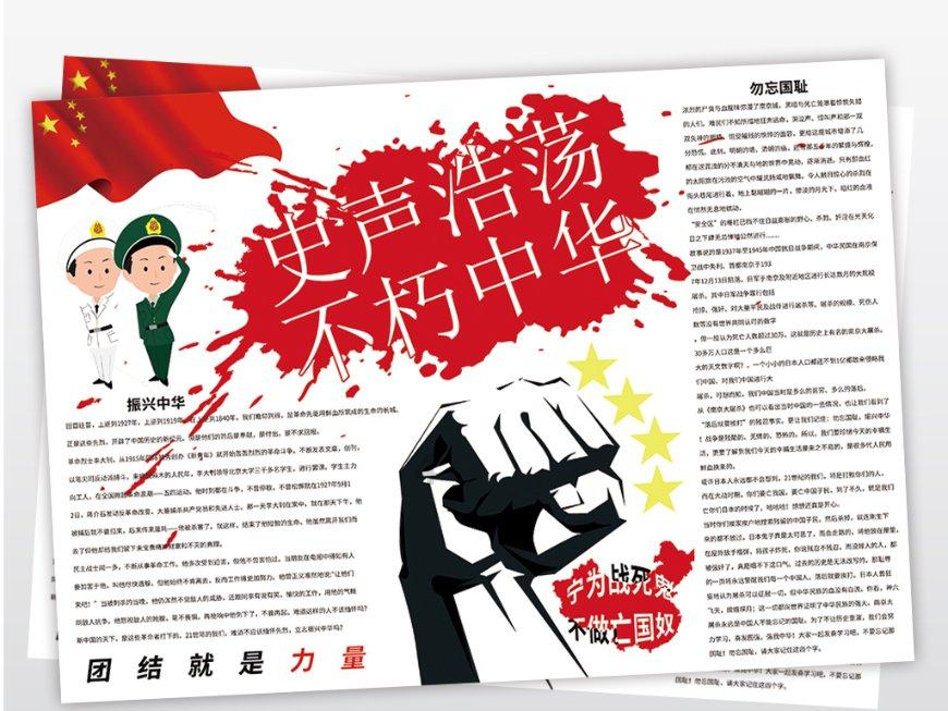 金丝楠木又被称为深山里走出的神木，为何它如此名贵？游戏画面