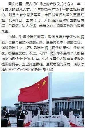 自己动手养肤祛痘!不仅平价还方便,脸部超级光滑!