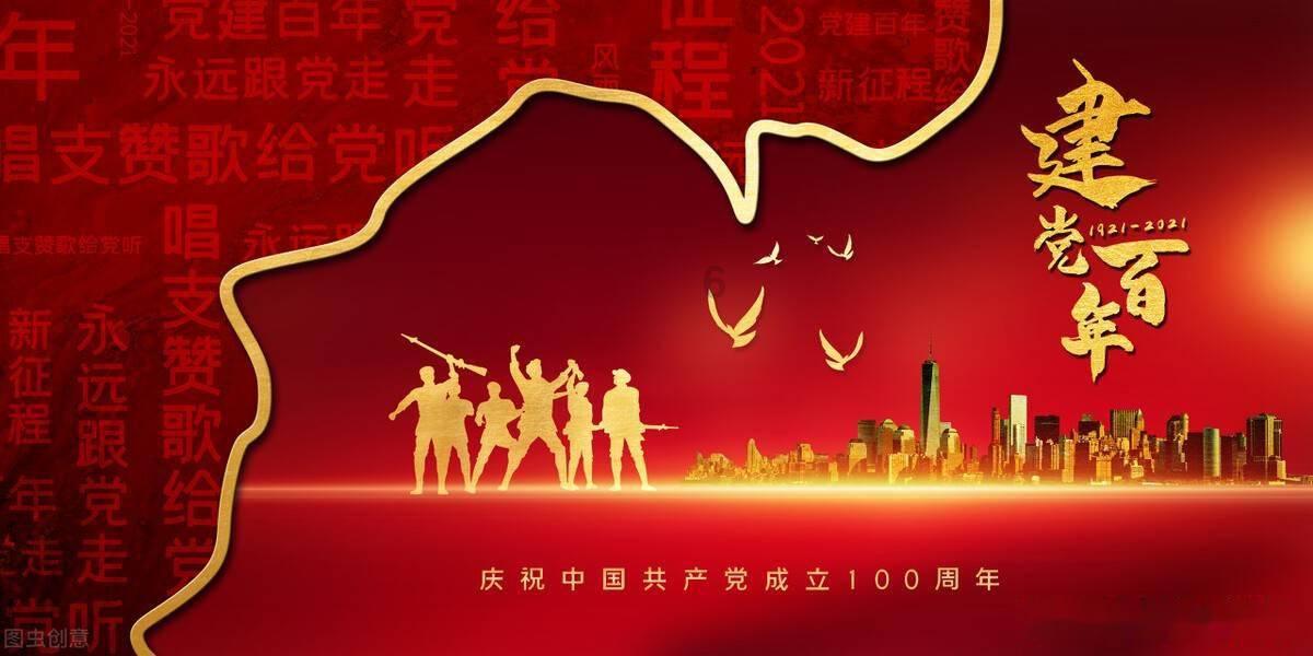 万词王