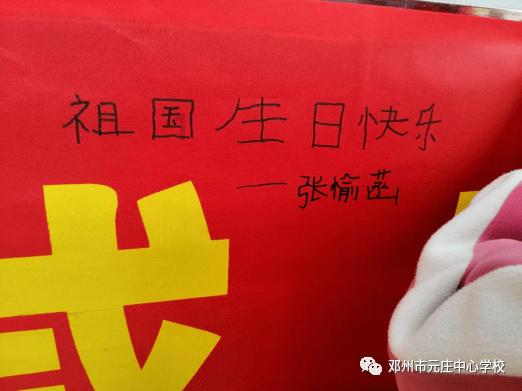 滚动的奶酪选关版