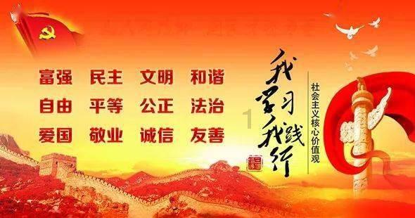 扶摇皇后古风装扮