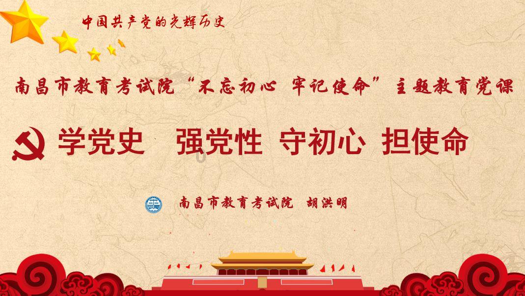 植物大战僵尸12