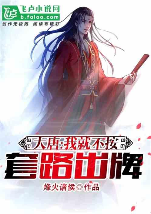 逗小猴开心系列174