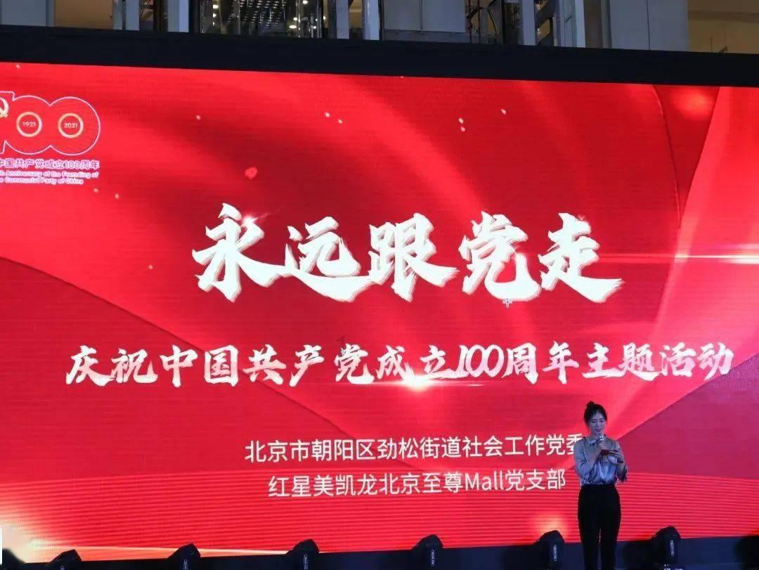 蓝盈莹变装畲族姑娘宣传家乡 露甜美笑容明媚动人