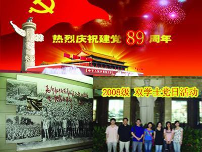 处座男容易被巨蟹女吸引,处座男和巨蟹女如何相处?-网上社区-热门话题讨论平台