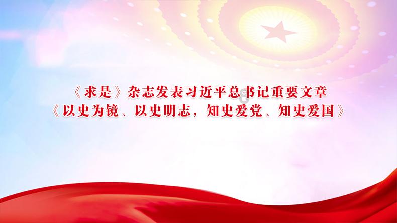 网游之大神莫挡路