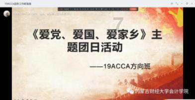 宝武镁业(002182.SZ)：镁基储氢可以用于太阳能光伏电站的储能