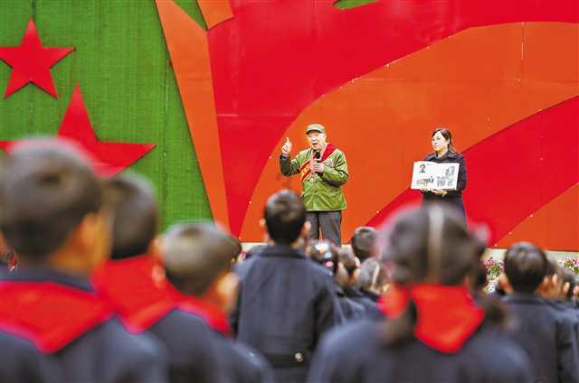 绍兴市九届人大四次会议隆重开幕