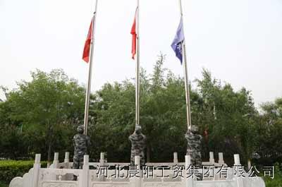 郎平携手爱徒进入国际排联任职，她携手的是哪位爱徒？