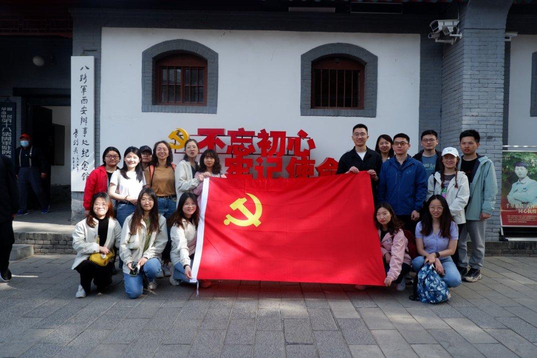 中药八种“参”,参参各不同