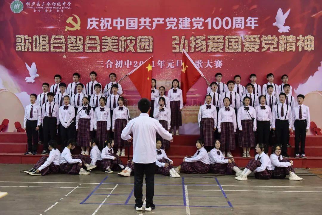 格斗战机