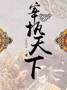 小猫钓鱼游戏龙王版有船