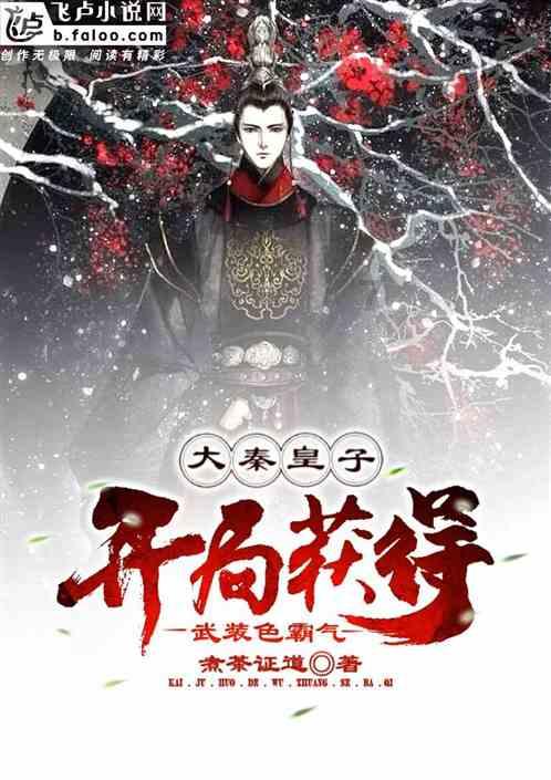 黑暗之魂