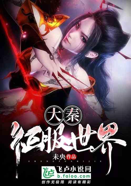 怎么系鞋带好看