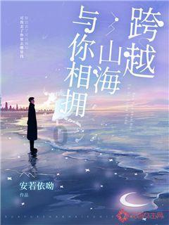 夏日骑行